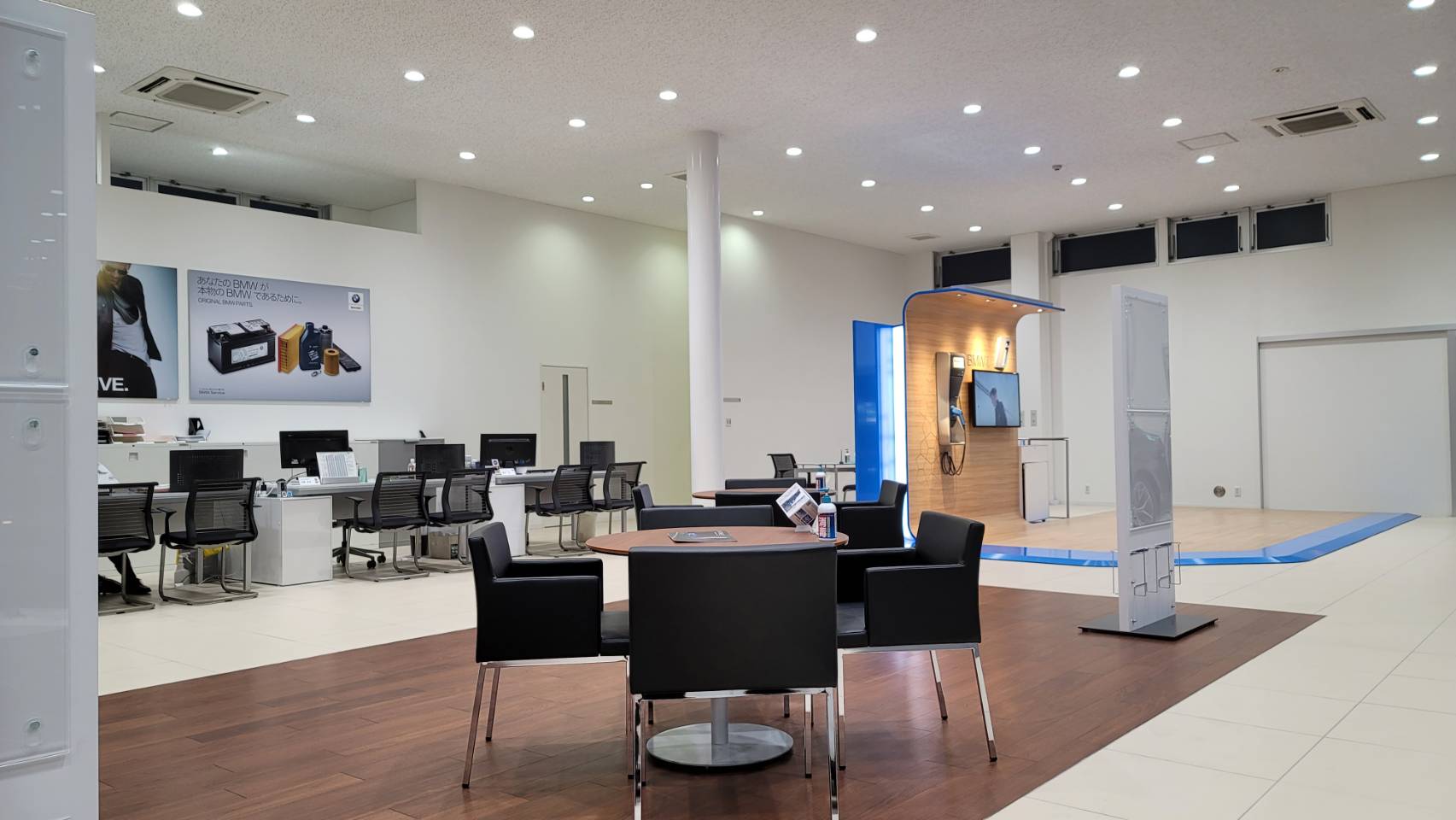 Keiyo Bmw 千葉北支店 Bmw 正規ディーラー