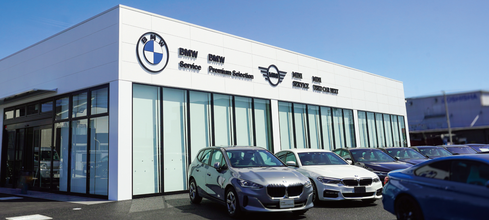 BMW Premium Selection 木更津支店 | BMW 正規ディーラー