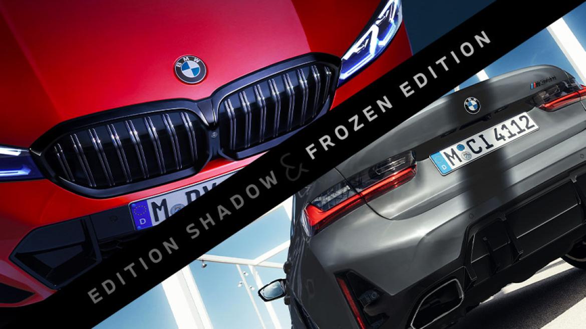 最新情報 | Keiyo BMW