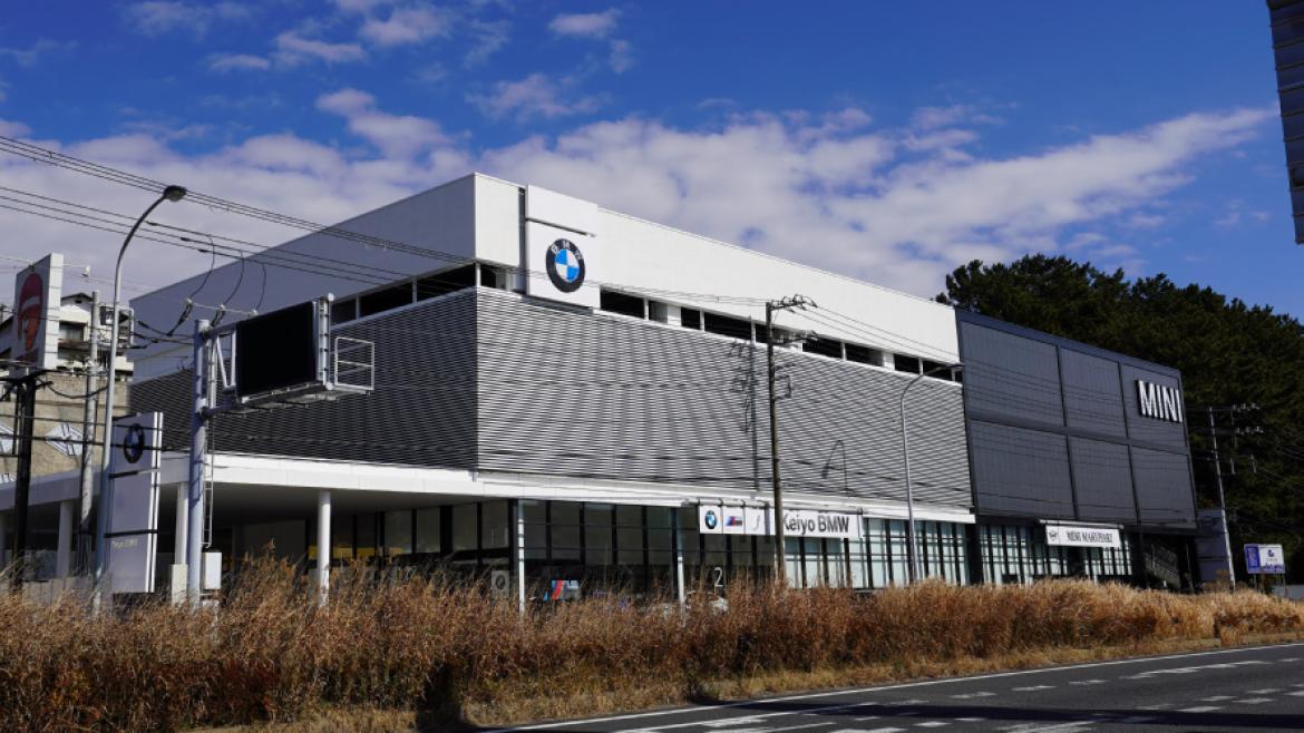 Keiyo BMW 店舗一覧 | BMW 正規ディーラー